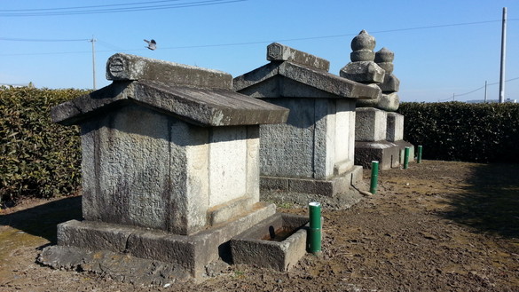 一般社団法人 生駒屋敷 歴史文庫　【宝頂山墓地】　 （愛知県江南市）